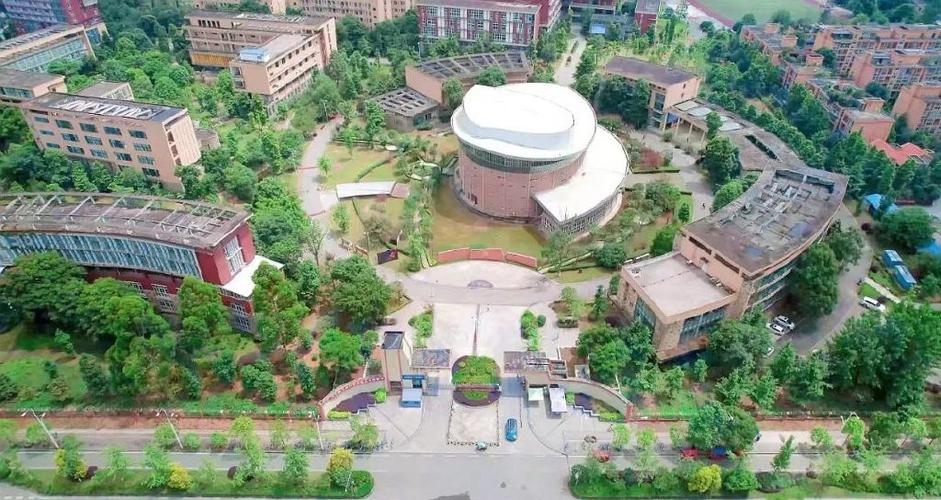 四川省职业艺术学院地址，四川职业艺术学院是公办还是民办-第5张图片-职教招生网