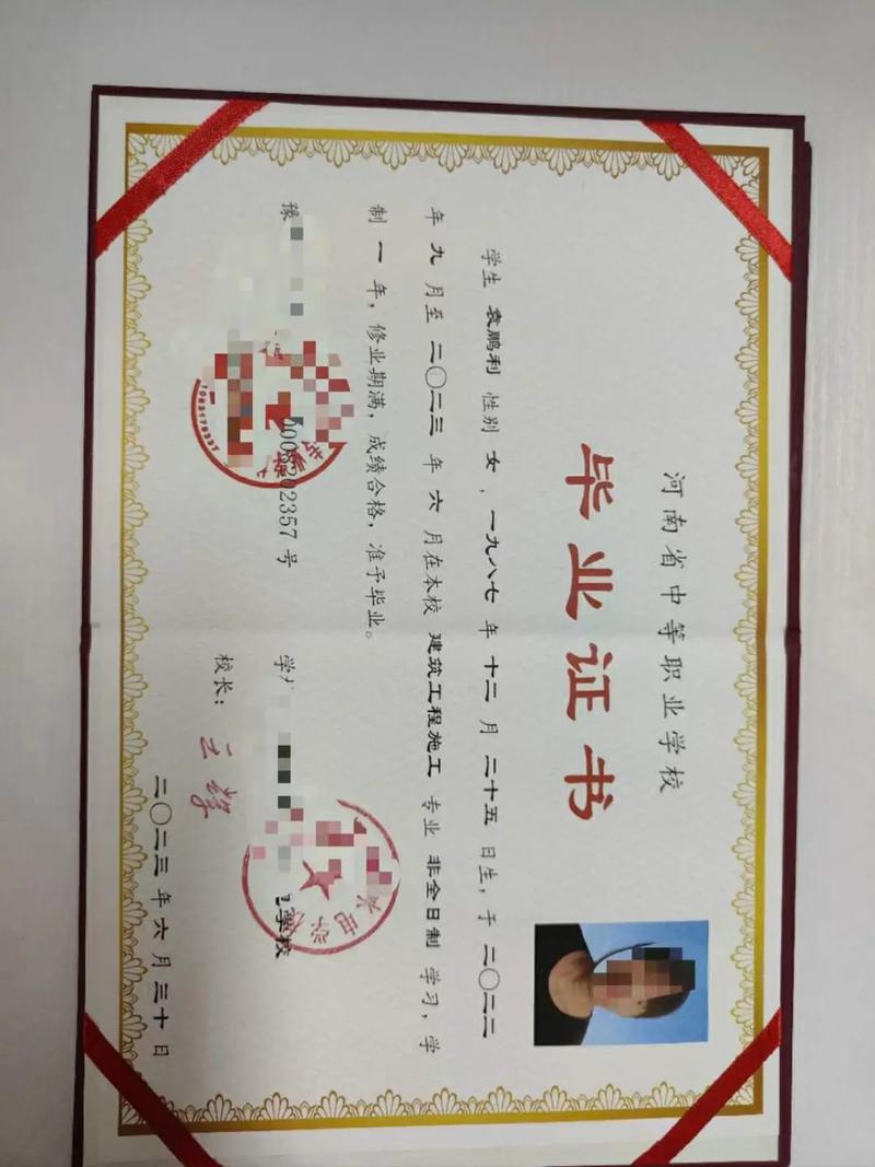 成都的中专学校有哪些_成都的中专学校及专业-第2张图片-职教招生网 成都的中专学校有哪些_成都的中专学校及专业-第2张图片-职教招生网