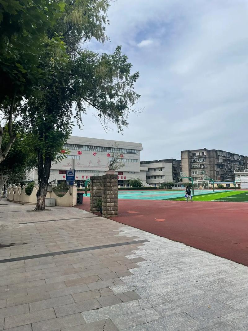 成都的中专学校有哪些_成都的中专学校及专业-第4张图片-职教招生网 成都的中专学校有哪些_成都的中专学校及专业-第4张图片-职教招生网