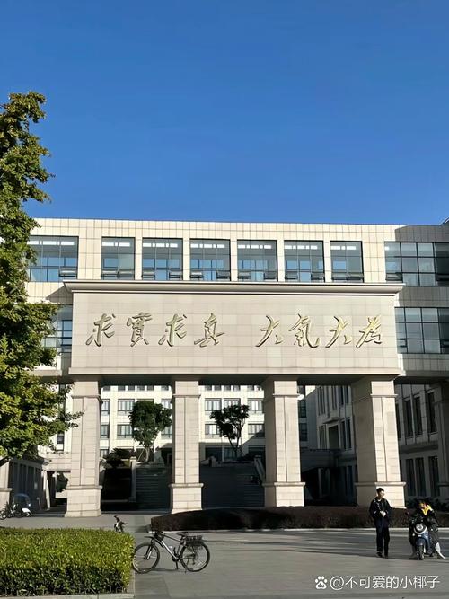 四川城市职业学校校服_四川城市职业学校校服图片-第2张图片-职教招生网 四川城市职业学校校服_四川城市职业学校校服图片-第2张图片-职教招生网