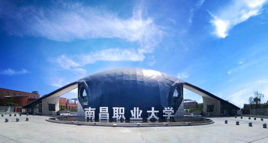 南昌中等职业技术学校-南昌中等职业技术学校在哪?-第6张图片-职教招生网 南昌中等职业技术学校-南昌中等职业技术学校在哪?-第6张图片-职教招生网