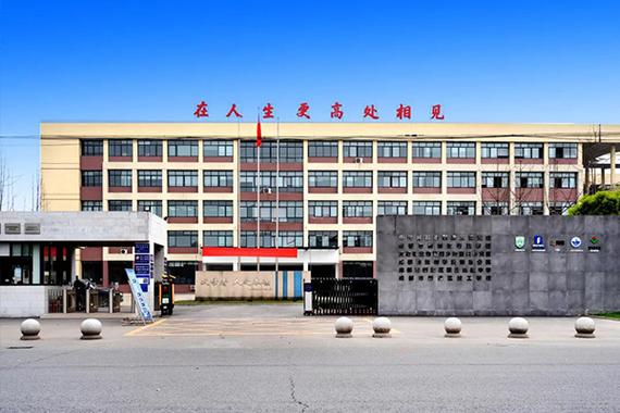 成都新津县职业中学,新津职高在哪儿-第3张图片-职教招生网 成都新津县职业中学,新津职高在哪儿-第3张图片-职教招生网