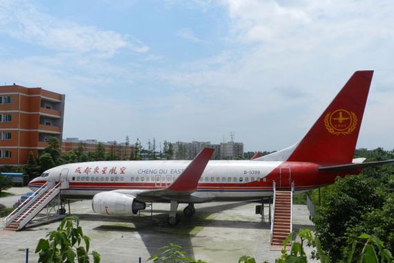 四川航天航空职业技术学校怎么样，四川航天航空职业技术学校怎么样啊-第3张图片-职教招生网