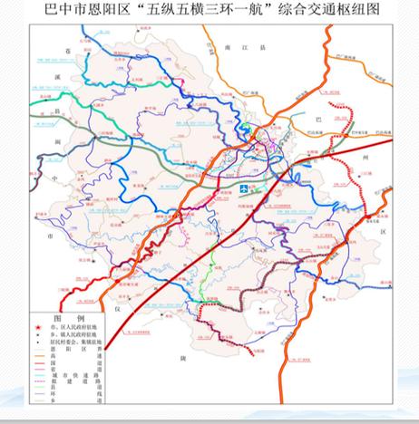 巴中市恩阳区有哪些乡镇，巴中市恩阳区管辖范围-第1张图片-职教招生网