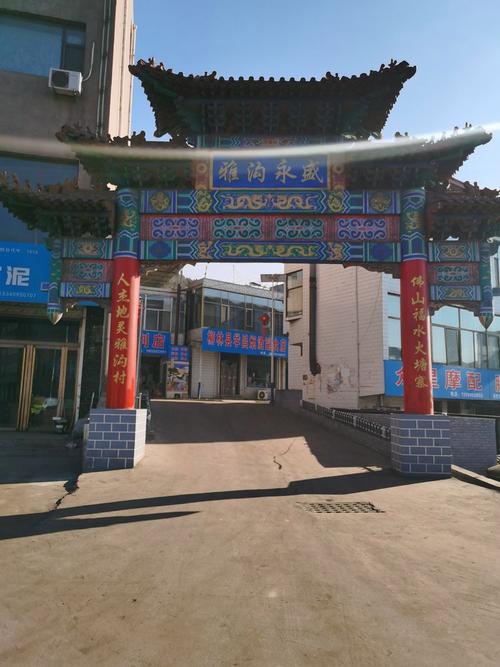 巴中市恩阳区有哪些乡镇，巴中市恩阳区管辖范围-第4张图片-职教招生网