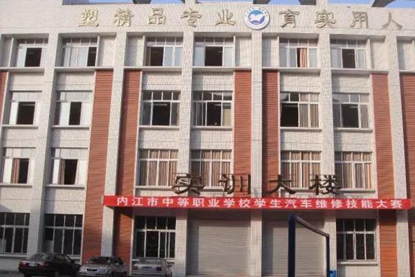 成都五月花高级技工学校官方网站_成都五月花技师学院图片-第5张图片-职教招生网 成都五月花高级技工学校官方网站_成都五月花技师学院图片-第5张图片-职教招生网