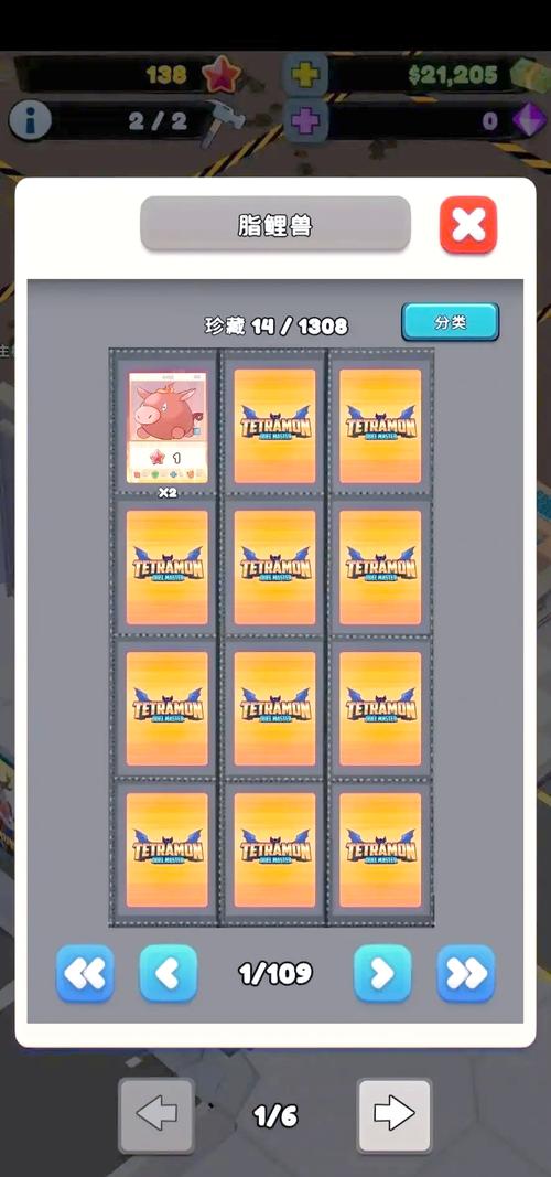 类似tcg卡牌商店模拟器的游戏，类似于卡牌游戏的小说-第2张图片-卡牌商店