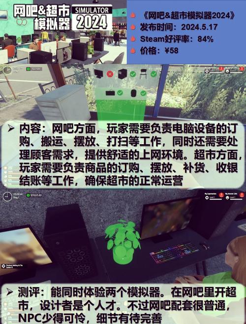 tcg卡牌商店模拟器妹卡_卡牌游戏tcg-第4张图片-卡牌商店 tcg卡牌商店模拟器妹卡_卡牌游戏tcg-第4张图片-卡牌商店