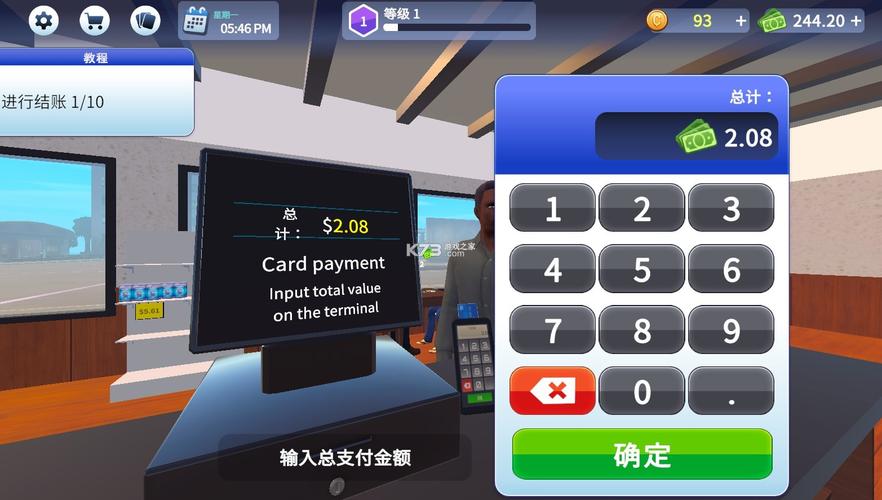 平板怎么玩卡牌商店模拟器,ipad好玩的卡牌游戏-第6张图片-卡牌商店 平板怎么玩卡牌商店模拟器,ipad好玩的卡牌游戏-第6张图片-卡牌商店
