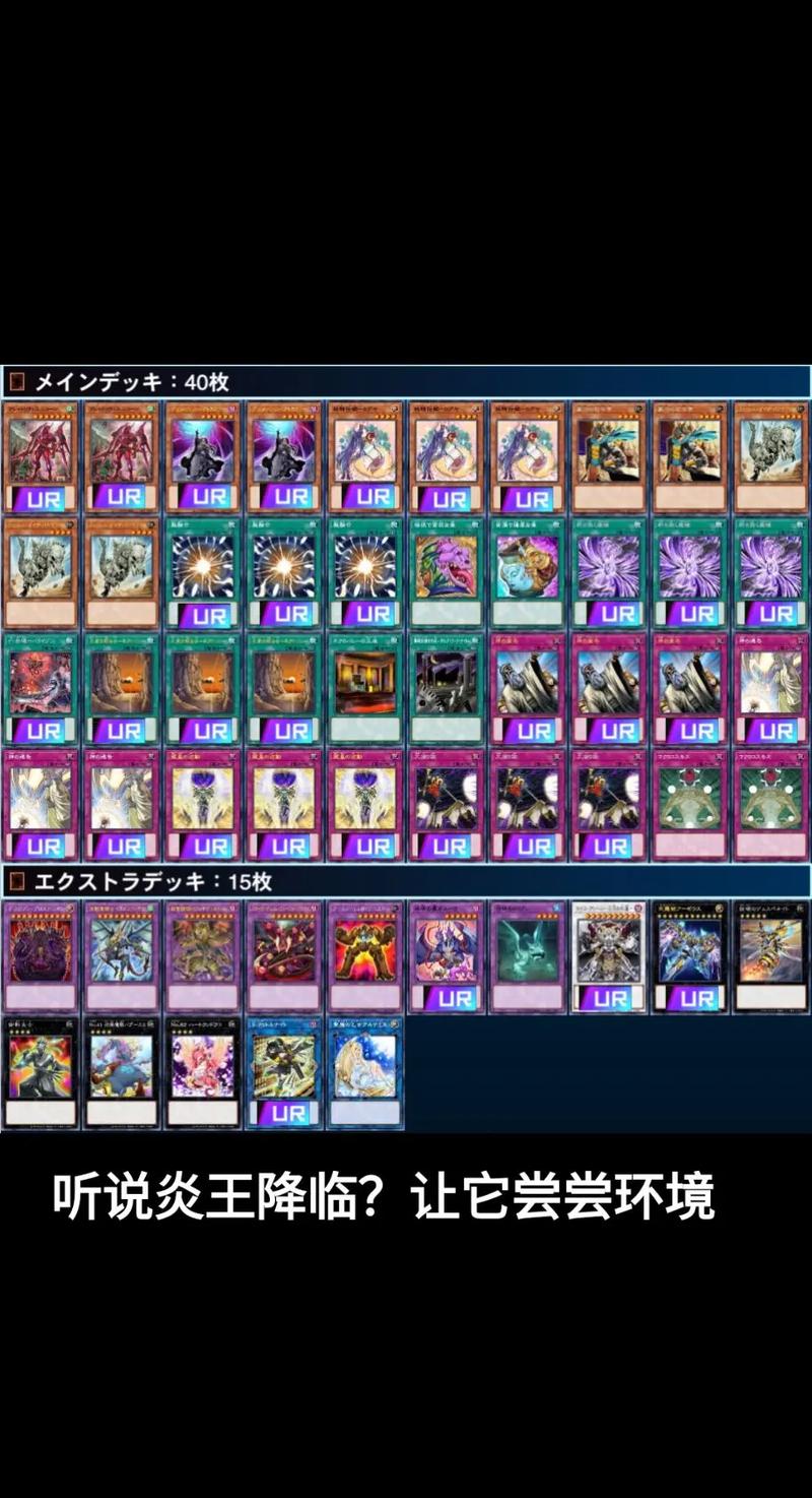 tcg卡牌商店模拟器switch能玩吗_卡牌游戏 switch-第5张图片-卡牌商店