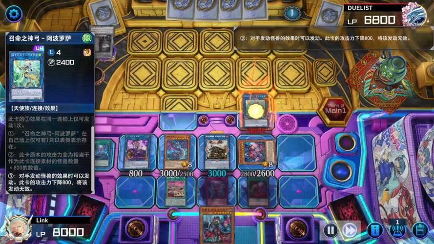 tcg卡牌商店模拟器switch能玩吗_卡牌游戏 switch-第6张图片-卡牌商店