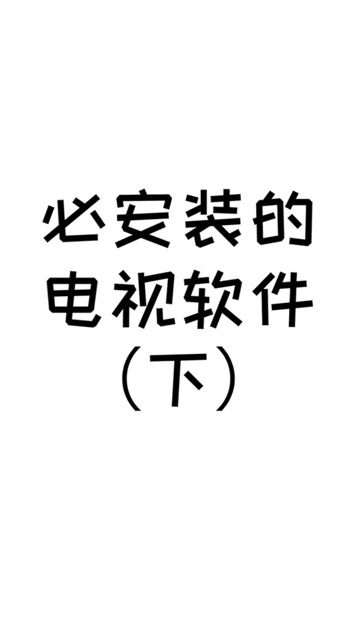 游戏鸡卡牌商店模拟器,卡牌吃鸡游戏-第1张图片-卡牌商店 游戏鸡卡牌商店模拟器,卡牌吃鸡游戏-第1张图片-卡牌商店