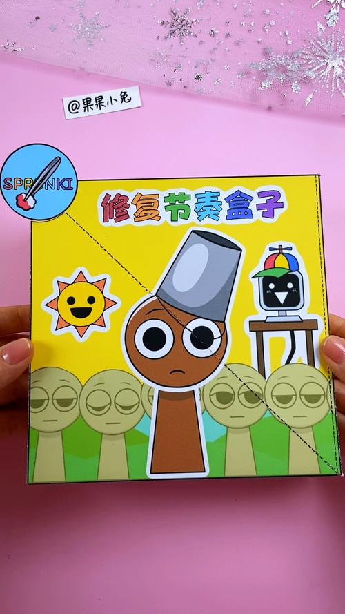 卡牌盲盒商店模拟器,卡牌盲盒商店模拟器下载-第3张图片-卡牌商店 卡牌盲盒商店模拟器,卡牌盲盒商店模拟器下载-第3张图片-卡牌商店