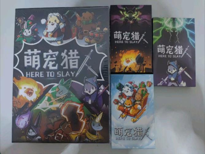 卡牌盲盒商店模拟器,卡牌盲盒商店模拟器下载-第5张图片-卡牌商店 卡牌盲盒商店模拟器,卡牌盲盒商店模拟器下载-第5张图片-卡牌商店