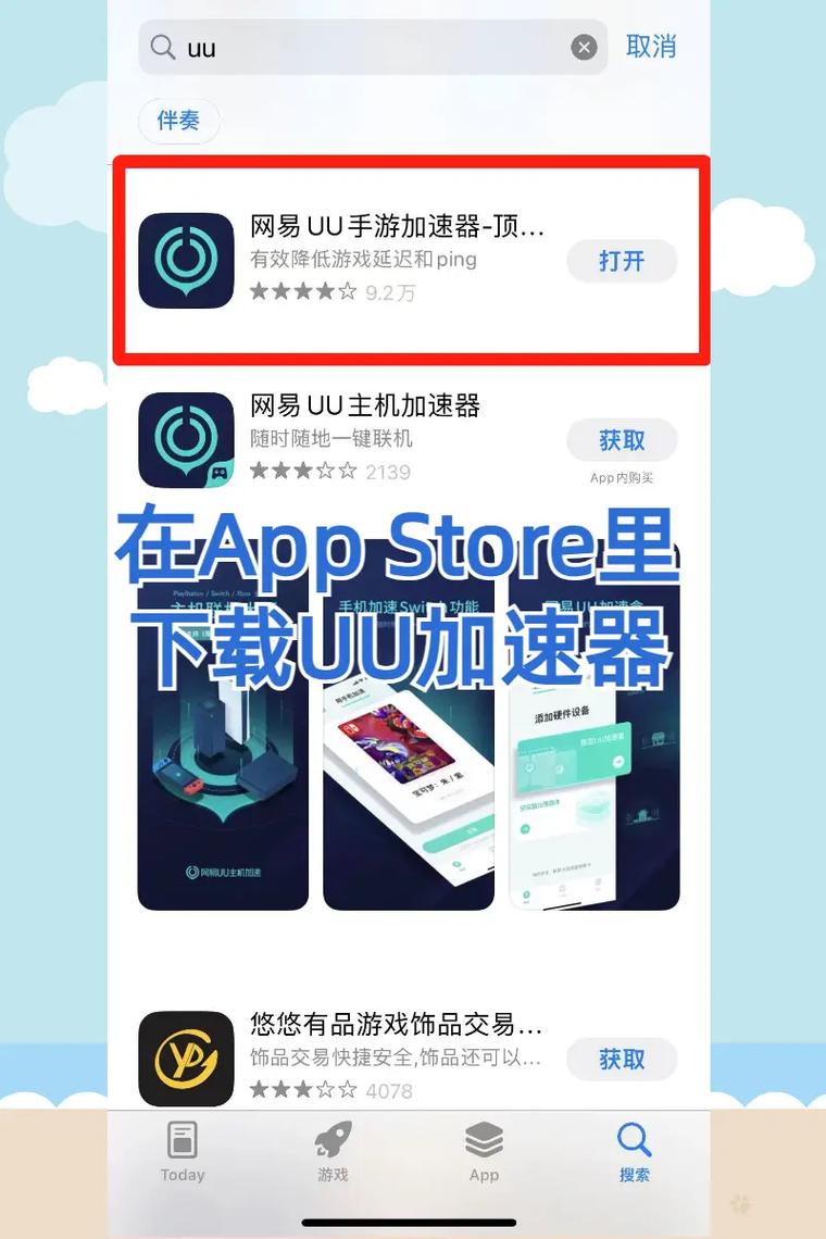 宝可梦卡牌模拟器商店,正版宝可梦卡牌店铺-第2张图片-卡牌商店 宝可梦卡牌模拟器商店,正版宝可梦卡牌店铺-第2张图片-卡牌商店