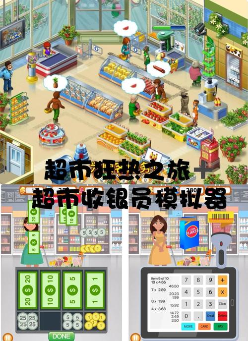 卡牌商店模拟器找钱找多了,卡牌游戏实体-第2张图片-卡牌商店 卡牌商店模拟器找钱找多了,卡牌游戏实体-第2张图片-卡牌商店