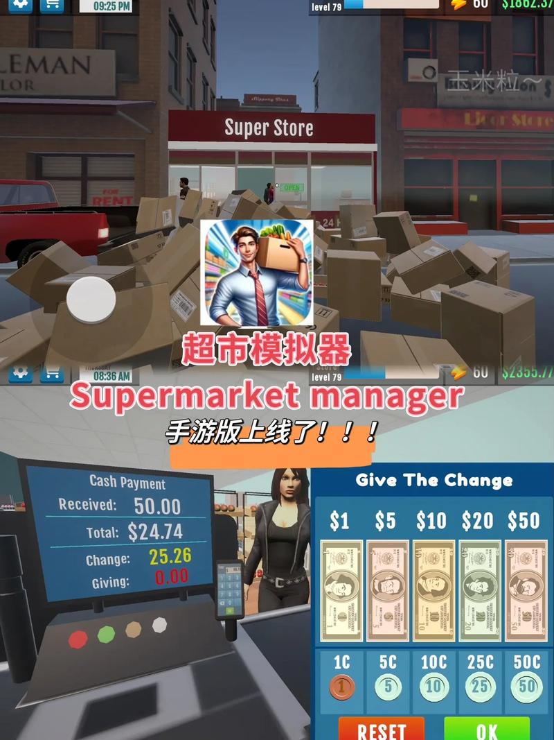 卡牌商店模拟器找钱找多了,卡牌游戏实体-第3张图片-卡牌商店 卡牌商店模拟器找钱找多了,卡牌游戏实体-第3张图片-卡牌商店