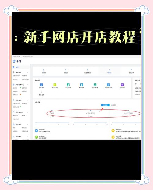 卡牌商店模拟器工作台怎么用,卡牌商店模拟器工作台怎么用不了-第2张图片-卡牌商店 卡牌商店模拟器工作台怎么用,卡牌商店模拟器工作台怎么用不了-第2张图片-卡牌商店