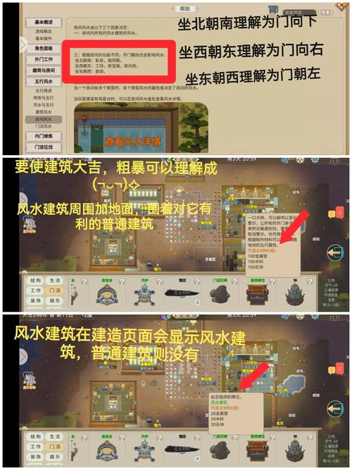 卡牌商店模拟器工作台怎么用,卡牌商店模拟器工作台怎么用不了-第3张图片-卡牌商店 卡牌商店模拟器工作台怎么用,卡牌商店模拟器工作台怎么用不了-第3张图片-卡牌商店