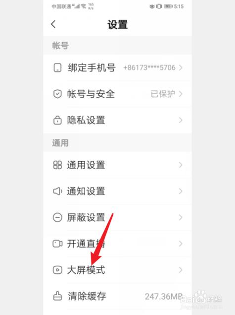 卡牌商店模拟器工作台怎么用,卡牌商店模拟器工作台怎么用不了-第4张图片-卡牌商店 卡牌商店模拟器工作台怎么用,卡牌商店模拟器工作台怎么用不了-第4张图片-卡牌商店