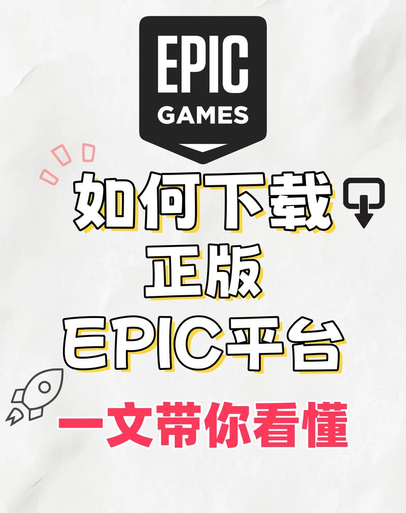 epic卡牌商店模拟器,e卡游戏卡牌购买-第2张图片-卡牌商店 epic卡牌商店模拟器,e卡游戏卡牌购买-第2张图片-卡牌商店