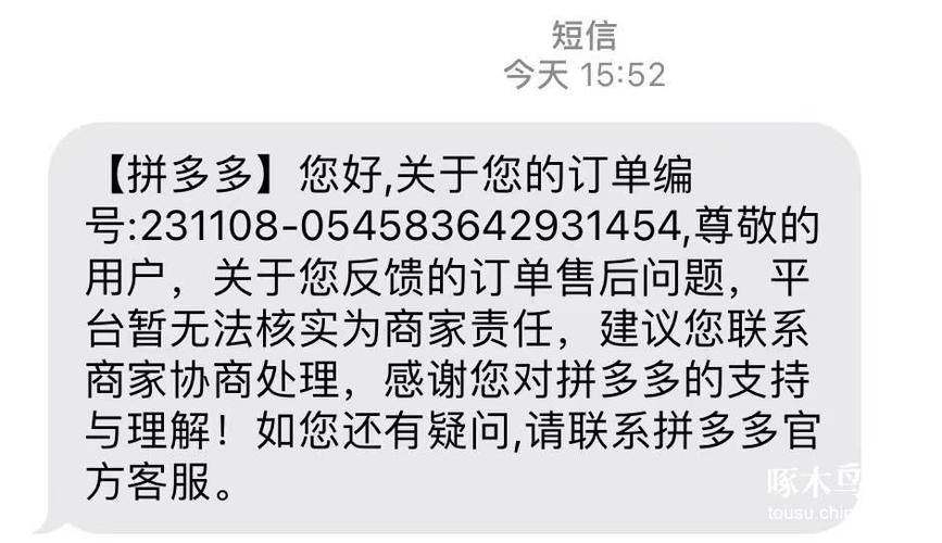 卡牌商店模拟器收银台在哪-卡牌店怎么开?-第3张图片-卡牌商店 卡牌商店模拟器收银台在哪-卡牌店怎么开?-第3张图片-卡牌商店