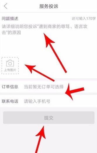 卡牌商店模拟器收银台在哪-卡牌店怎么开?-第4张图片-卡牌商店 卡牌商店模拟器收银台在哪-卡牌店怎么开?-第4张图片-卡牌商店