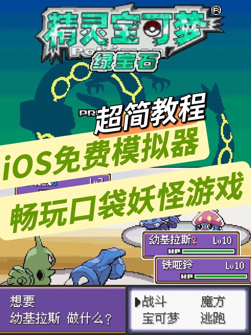 tcg卡牌商店模拟器在哪下载_tcg卡牌商店模拟器在哪下载华为-第2张图片-卡牌商店 tcg卡牌商店模拟器在哪下载_tcg卡牌商店模拟器在哪下载华为-第2张图片-卡牌商店