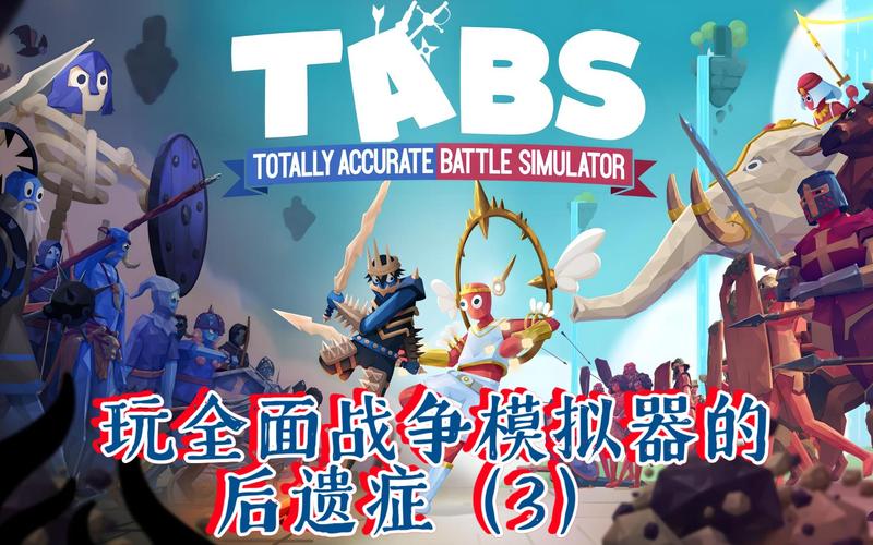 steam卡牌商店模拟器多少钱，steam卡牌商店模拟器多少钱能出-第5张图片-卡牌商店