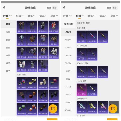 卡牌商店模拟器b区-卡牌店都是从哪里进货的?-第1张图片-卡牌商店 卡牌商店模拟器b区-卡牌店都是从哪里进货的?-第1张图片-卡牌商店