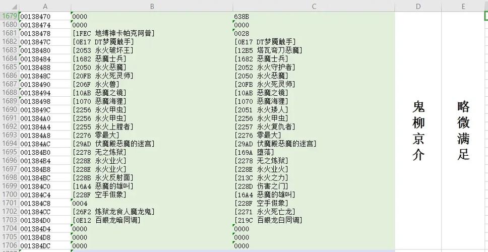 卡牌之王卡牌商店模拟器_卡牌之王下载-第3张图片-卡牌商店 卡牌之王卡牌商店模拟器_卡牌之王下载-第3张图片-卡牌商店