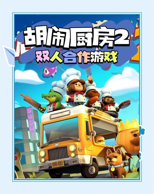 手机版模拟经营联机游戏_手机版模拟经营联机游戏推荐-第2张图片-卡牌商店 手机版模拟经营联机游戏_手机版模拟经营联机游戏推荐-第2张图片-卡牌商店