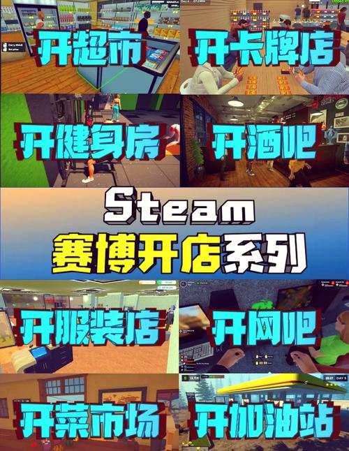 卡牌模拟经营商店-卡牌经营手游？-第5张图片-卡牌商店