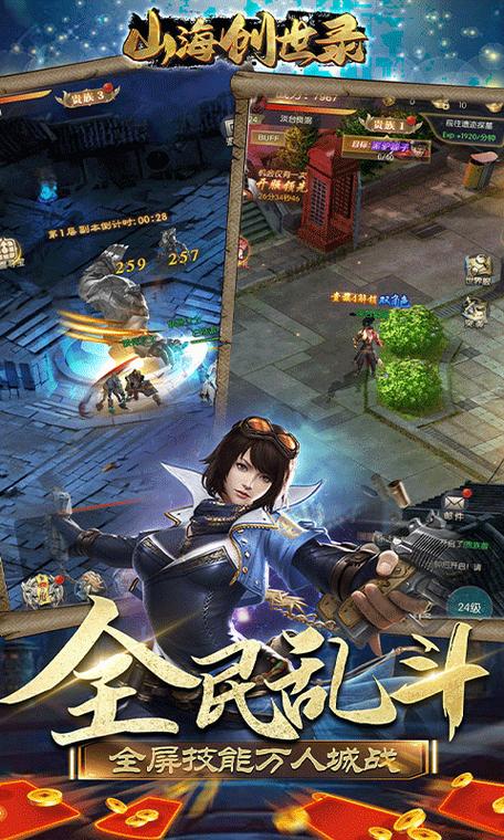 ta卡牌商店模拟器没广告-卡牌助手能跳过的?-第2张图片-卡牌商店 ta卡牌商店模拟器没广告-卡牌助手能跳过的?-第2张图片-卡牌商店