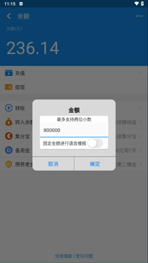 ta卡牌商店模拟器没广告-卡牌助手能跳过的?-第3张图片-卡牌商店 ta卡牌商店模拟器没广告-卡牌助手能跳过的?-第3张图片-卡牌商店