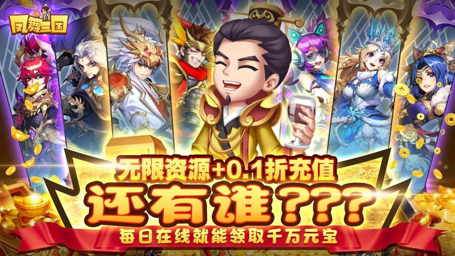 类似卡牌商店模拟器的端游_卡牌类似的小说-第4张图片-卡牌商店 类似卡牌商店模拟器的端游_卡牌类似的小说-第4张图片-卡牌商店