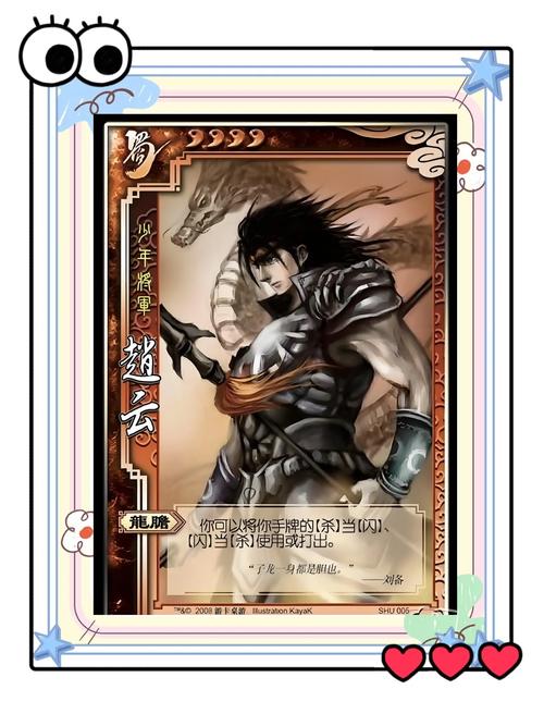 tcg卡牌商店模拟器卡套怎么用_卡牌套是什么-第1张图片-卡牌商店 tcg卡牌商店模拟器卡套怎么用_卡牌套是什么-第1张图片-卡牌商店