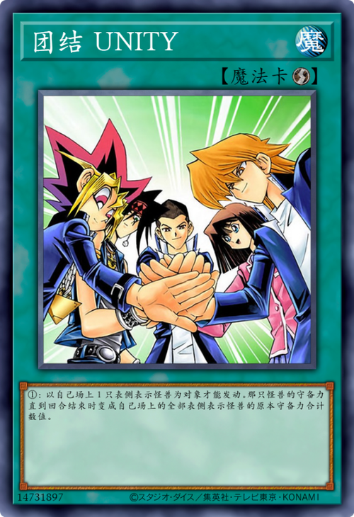 tcg卡牌商店模拟器卡套怎么用_卡牌套是什么-第2张图片-卡牌商店 tcg卡牌商店模拟器卡套怎么用_卡牌套是什么-第2张图片-卡牌商店