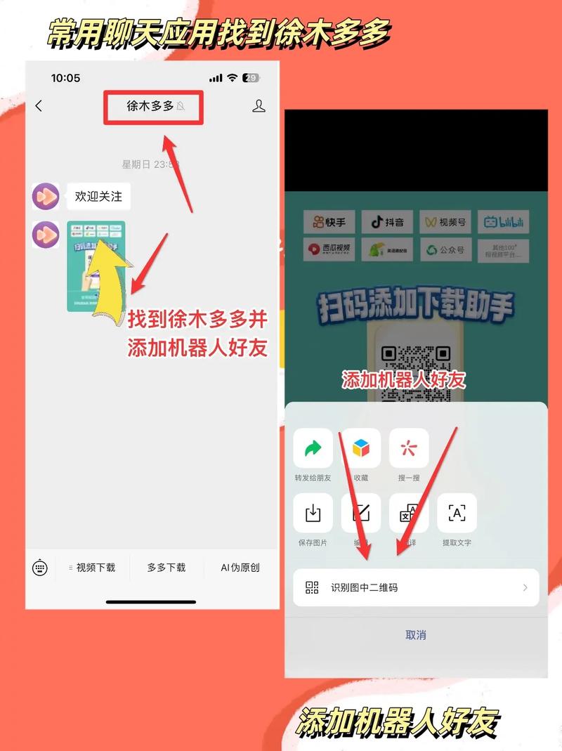 抖音版卡牌商店模拟器,抖音卡牌影视是真的吗-第2张图片-卡牌商店 抖音版卡牌商店模拟器,抖音卡牌影视是真的吗-第2张图片-卡牌商店