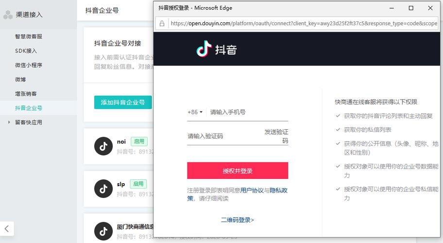 抖音版卡牌商店模拟器,抖音卡牌影视是真的吗-第3张图片-卡牌商店 抖音版卡牌商店模拟器,抖音卡牌影视是真的吗-第3张图片-卡牌商店