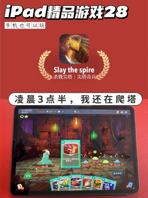 卡牌商店模拟器怎样招店员-卡牌实体店?-第3张图片-卡牌商店 卡牌商店模拟器怎样招店员-卡牌实体店?-第3张图片-卡牌商店