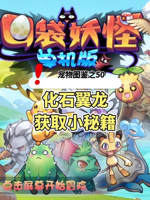 teg卡牌商店模拟器_卡牌商城-第3张图片-卡牌商店 teg卡牌商店模拟器_卡牌商城-第3张图片-卡牌商店