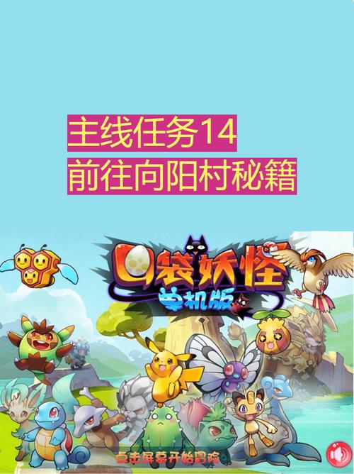 tcg卡牌商店模拟器人流量怎么增加-tcg卡牌游戏?-第3张图片-卡牌商店 tcg卡牌商店模拟器人流量怎么增加-tcg卡牌游戏?-第3张图片-卡牌商店