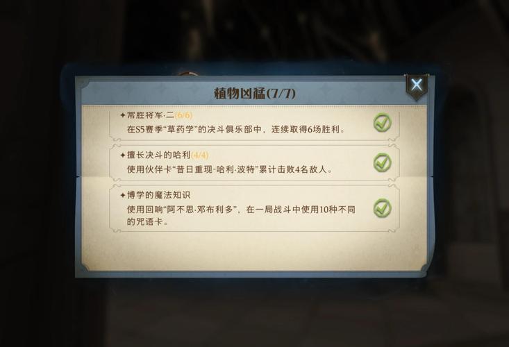 卡牌商店模拟器卡包-卡牌购买?-第1张图片-卡牌商店 卡牌商店模拟器卡包-卡牌购买?-第1张图片-卡牌商店