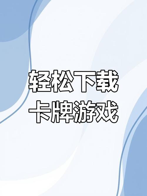 tcg卡牌商店模拟器中文版_卡牌游戏ttk-第4张图片-卡牌商店 tcg卡牌商店模拟器中文版_卡牌游戏ttk-第4张图片-卡牌商店