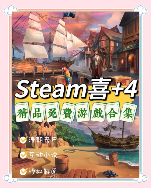 steam卡牌商店模拟器,卡牌类游戏steam-第4张图片-卡牌商店 steam卡牌商店模拟器,卡牌类游戏steam-第4张图片-卡牌商店