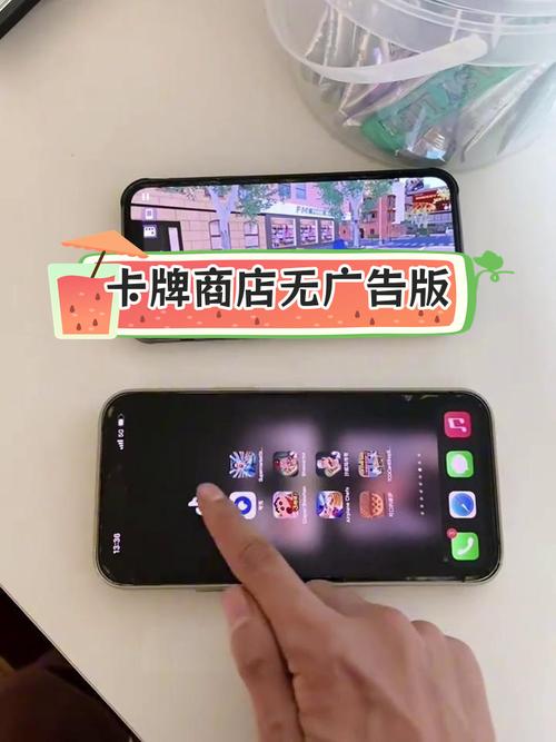 卡牌商店模拟器许可证怎么获得,卡牌商店模拟器许可证怎么获得的-第5张图片-卡牌商店 卡牌商店模拟器许可证怎么获得,卡牌商店模拟器许可证怎么获得的-第5张图片-卡牌商店