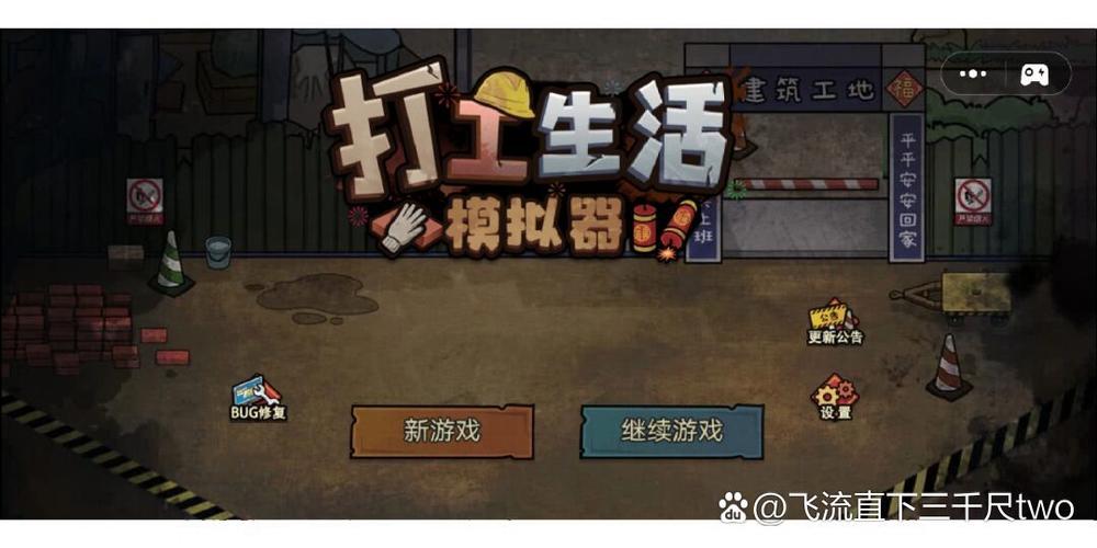 卡牌商店模拟器怎么摆桌子_卡牌桌游店-第3张图片-卡牌商店 卡牌商店模拟器怎么摆桌子_卡牌桌游店-第3张图片-卡牌商店