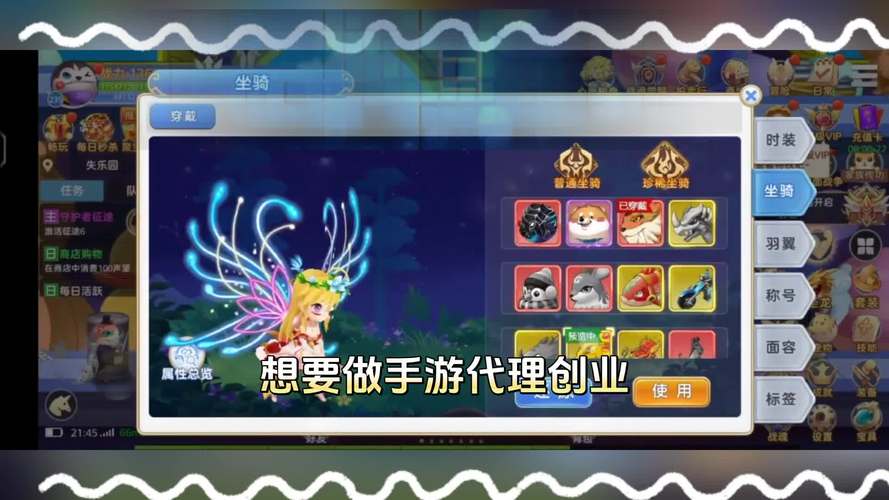 卡牌商店模拟器修改-卡牌游戏修改器免root？-第4张图片-卡牌商店