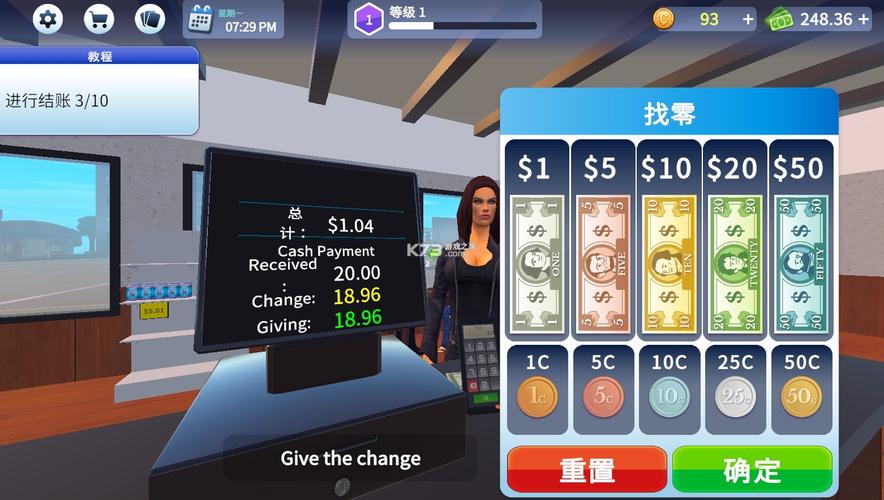 tgc卡牌商店模拟器破解版-tcg卡牌手游？-第2张图片-卡牌商店
